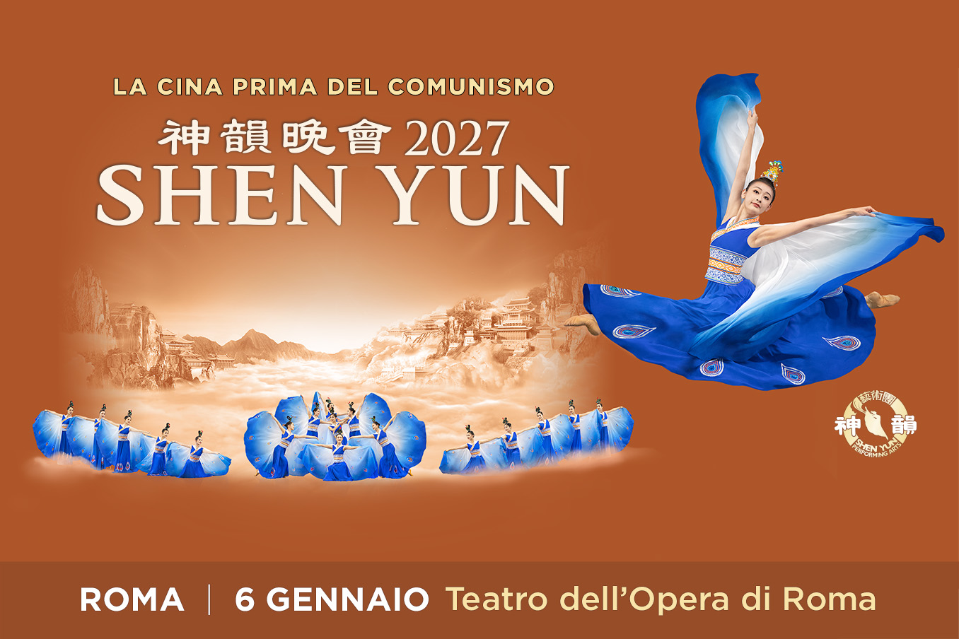 SHEN YUN - LA CINA PRIMA DEL COMUNISMO